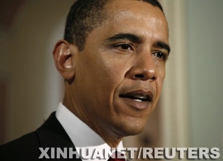 Le président américain Barack Obama, Photo/Xinhua