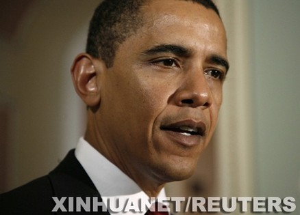 Le président américain Barack Obama, Photo/Xinhua Le président américain Barack Obama, Photo/Xinhua