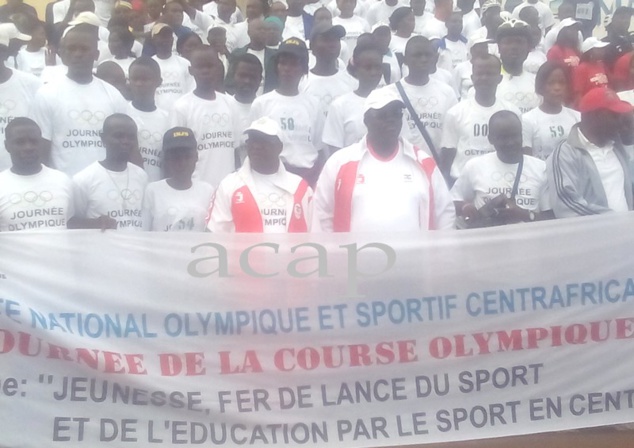 une vue de la tête de la marche olympique