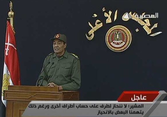 Egypte: l'armée accepte la démission du gouvernement et va organiser l'élection présidentielle en juillet 2012