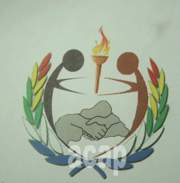 La Commission préparatoire du forum de Bangui sélectionne un logo