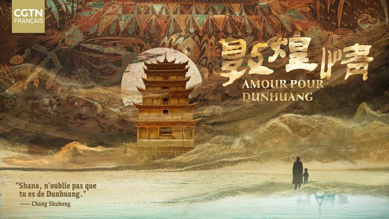 Documentaire AMOUR POUR DUNHUANG Documentaire AMOUR POUR DUNHUANG