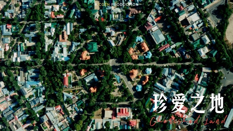 ​ La terre chérie : la rue Liuxing reflète le plus beau paysage de tous les jours