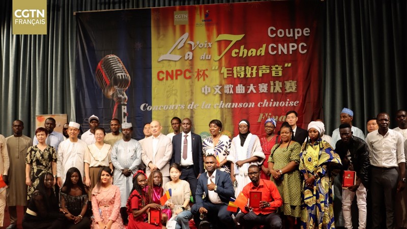 La finale de la première édition du concours de la chanson chinoise « La Voix du Tchad » s'est tenue avec succès le 28 octobre au Tchad La finale de la première édition du concours de la chanson chinoise « La Voix du Tchad » s'est tenue avec succès le 28 octobre au Tchad