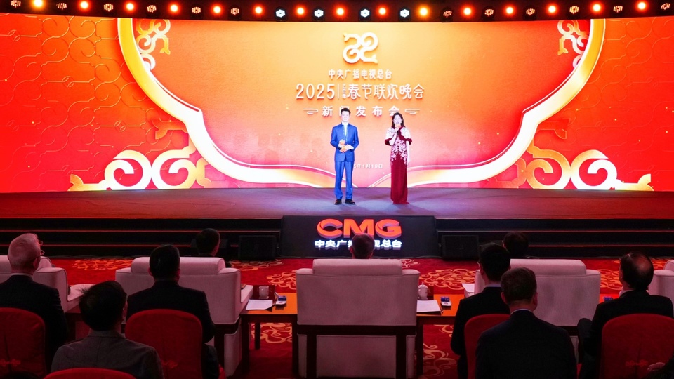 ​CMG anime une conférence de presse sur le Gala de la Fête du Printemps 2025