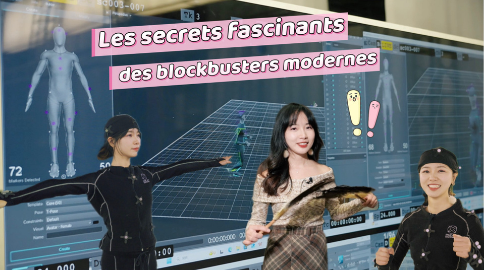 ​Les secrets fascinants des blockbusters modernes