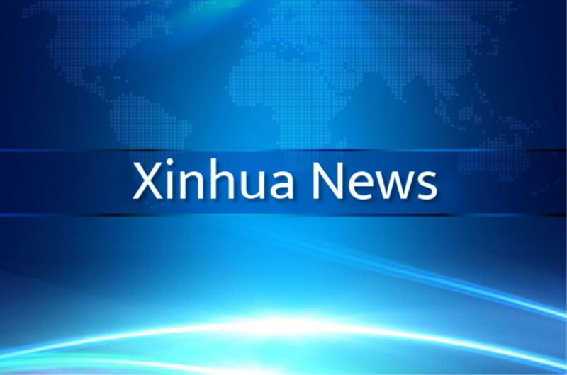La Chine apprécie le rôle d'un organisme culturel et d'un musée américains dans la restitution d'anciens manuscrits sur soie La Chine apprécie le rôle d'un organisme culturel et d'un musée américains dans la restitution d'anciens manuscrits sur soie
