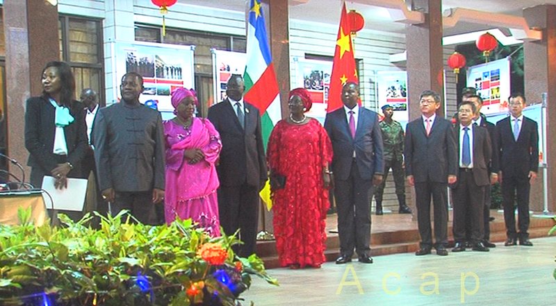 Célébration du 70ème anniversaire de la République Populaire de Chine à Bangui