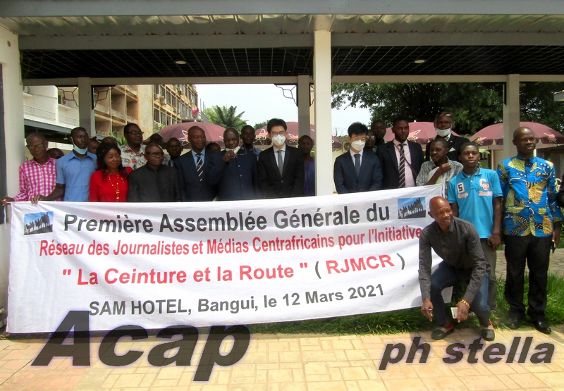 Première Assemblée générale ordinaire du Réseau des Journalistes et Médias Centrafricains pour l’initiative « la Ceinture et la Route »
