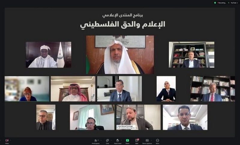 ​L'UNA et la Ligue musulmane mondiale sollicitent les médias internationaux en faveur de la reconnaissance de la Palestine