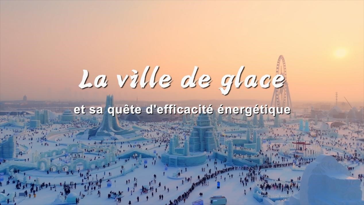 ​La ville de glace et sa quête d'efficacité énergétique