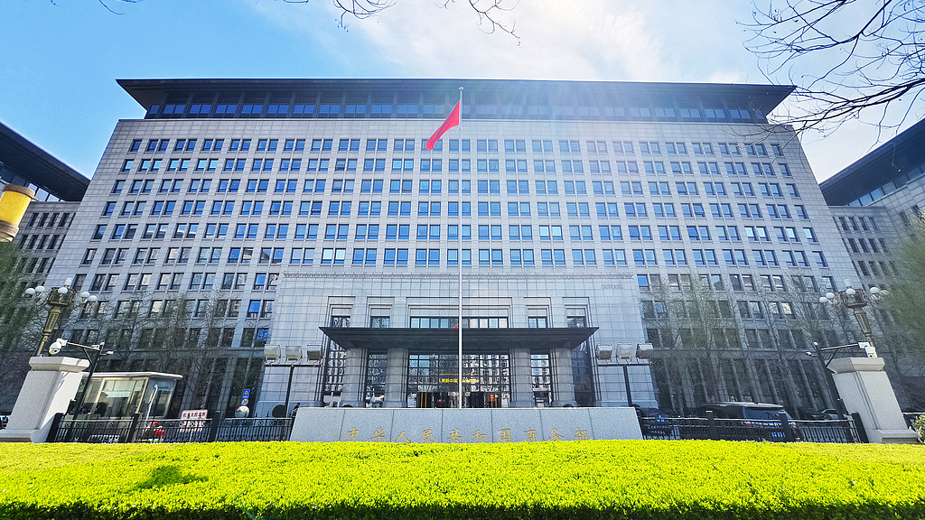 ​La Chine dispose d'une volonté résolue et de nombreux moyens pour prendre des contre-mesures si les États-Unis intensifient encore leurs mesures restrictives