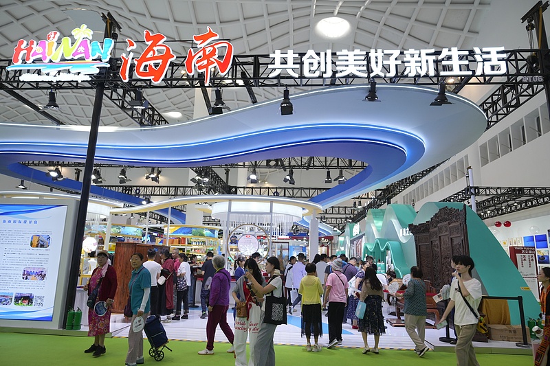 ​Un livre blanc met en lumière la transformation de Hainan en pôle mondial du Travel Retail