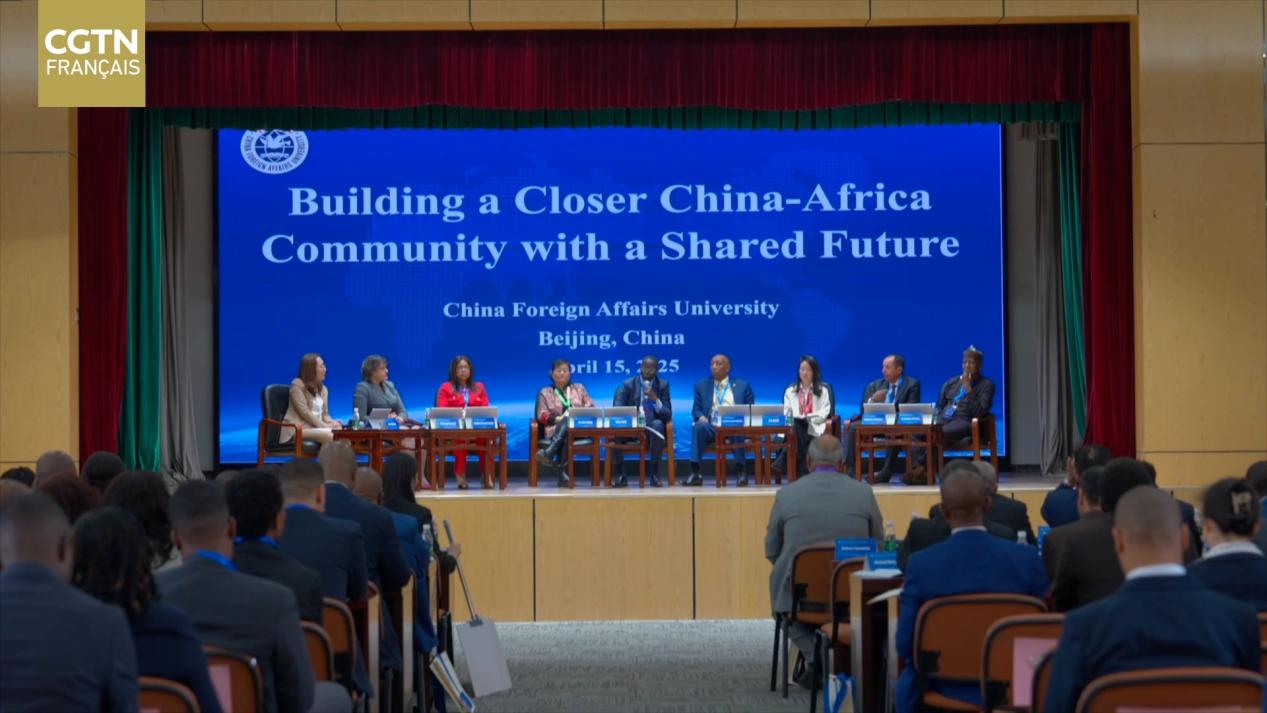 ​Chine-Afrique : Séminaire pour approfondir les connaissances sur la Chine et renforcer la coopération sino-africaine