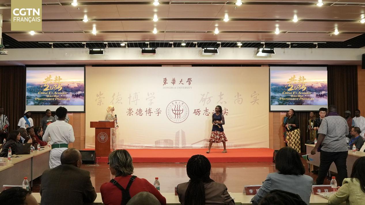 ​Projection de la vidéo promotionnelle du documentaire « Chine-Afrique 2035 : redéfinir le futur » à Shanghai