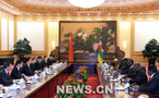 COOPERATION: La Chine et la Centrafrique mettent l'accent sur les relations bilatérales à long terme