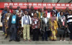 Ouverture à Beijing du séminaire sur les medias de la République Centrafricaine