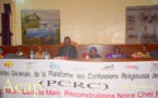 Clôture à Bangui, des travaux de la 2ème Assemblée Générale ordinaire de la plate-forme des confessions religieuses de Centrafrique