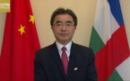 ​Vœux de l'ambassadeur de Chine en République centrafricaine, Li Qinfeng, pour le Nouvel An chinois