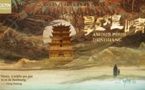 ​Documentaire AMOUR POUR DUNHUANG