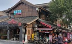 ​Changde Hejie, une ruelle animée au Hunan