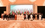 Doha Accueille la Cérémonie de Signature de la “Convention de La Mecque sur la Coopération en matière d’Application de la Loi Anti-Corruption”