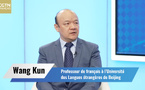 Wang Kun : La Chine va investir davantage dans le service public pour stimuler la consommation