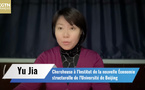 ​Yu Jia: Une ouverture plus large et plus profonde est attendue