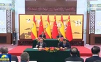 La Chine et l'Espagne renforcent leur coopération cinématographique après la déclaration de l'Administration du cinéma de Chine