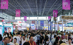 ​L'Expo de Hainan 2025 s'achève sur un nombre record de contrats signés et une participation internationale