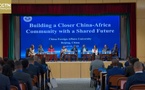 ​Chine-Afrique : Séminaire pour approfondir les connaissances sur la Chine et renforcer la coopération sino-africaine