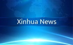La Chine n'a pas encore tenu de consultations ou négociations avec les Etats-Unis sur la question tarifaire