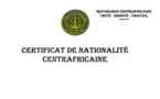 Mise en service d'un certificat de nationalité infalsifiable en Centrafrique