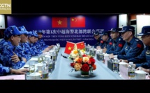 ​Patrouille conjointe Chine-Vietnam dans le golfe de Beibu en 2024