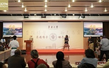 ​Projection de la vidéo promotionnelle du documentaire « Chine-Afrique 2035 : redéfinir le futur » à Shanghai